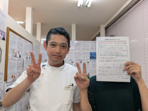 PXL_20250507_092758130